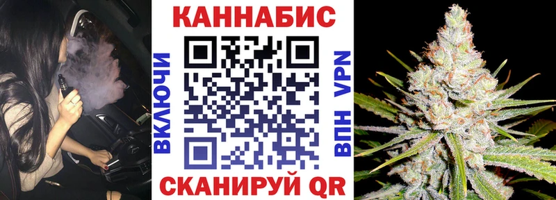 Где купить Заречный Кокаин  Меф  Alpha-PVP  Гашиш 