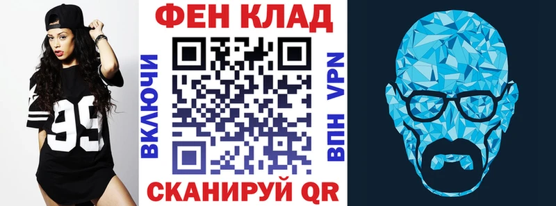MEGA ссылка  как найти закладки  Заречный  Amphetamine VHQ 