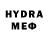 АМФЕТАМИН VHQ maybeDOS