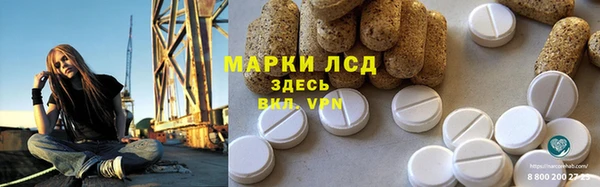 дмт Баксан