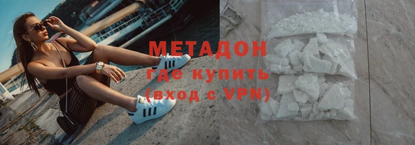 мет Балабаново