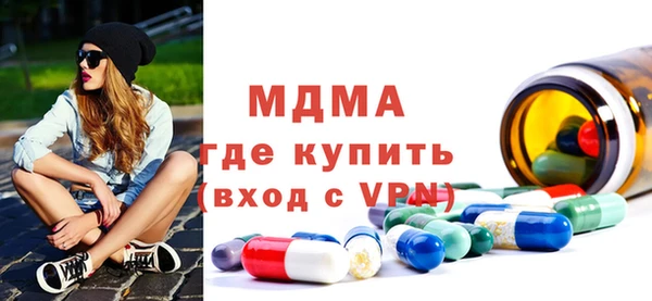 мет Балабаново