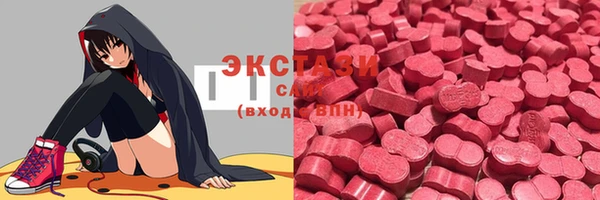 мет Балабаново