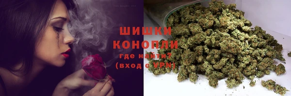 МДМА Балахна