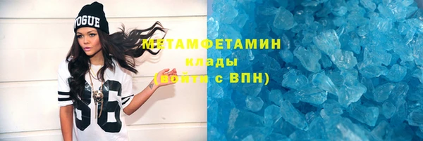 мет Балабаново