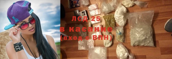 дмт Баксан