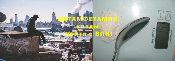 дмт Баксан