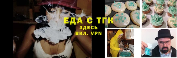 дмт Баксан