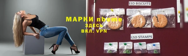 дмт Баксан
