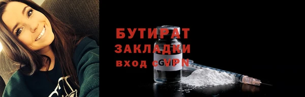 дмт Баксан