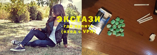 дмт Баксан