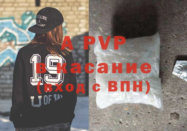 дмт Баксан