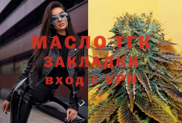 дмт Баксан