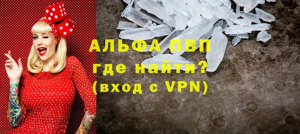 мет Балабаново