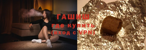 дмт Баксан