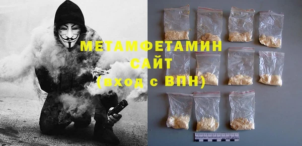 дмт Баксан