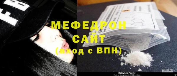 дмт Баксан