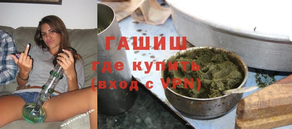дмт Баксан