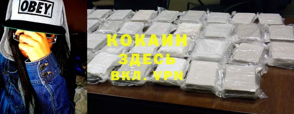 мет Балабаново