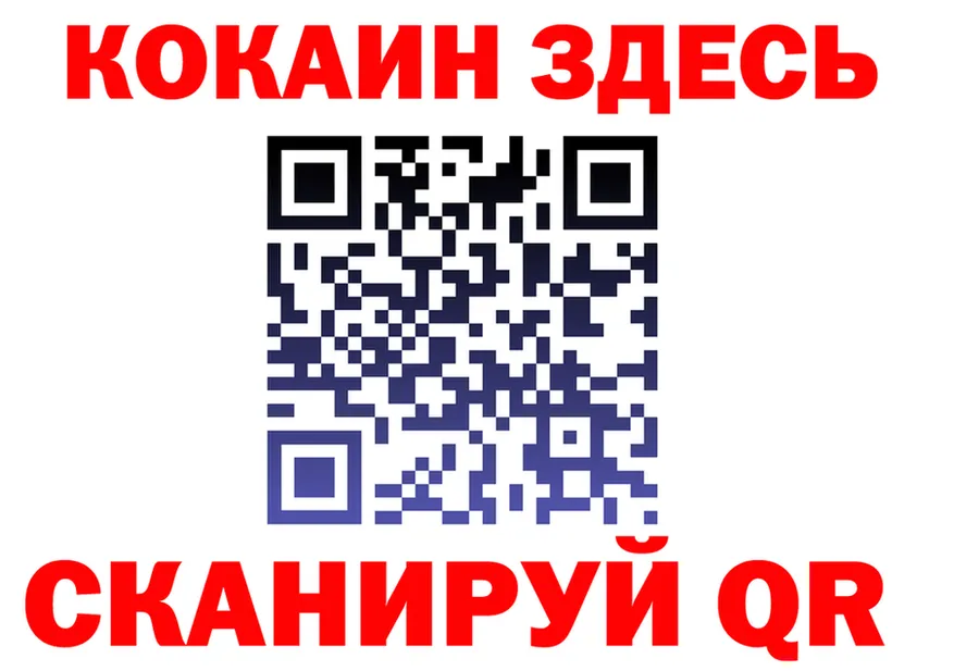 ЭКСТАЗИ Cube зеркало shop OMG Заречный