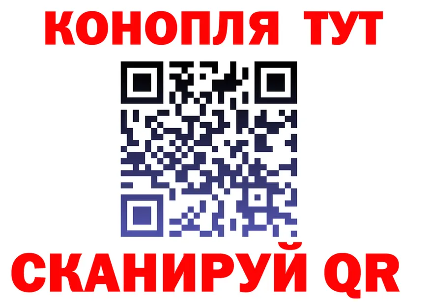 Alfa_PVP крисы CK ТОР площадка МЕГА Заречный