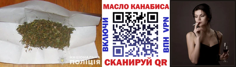 как найти закладки Заречный Дистиллят ТГК THC oil